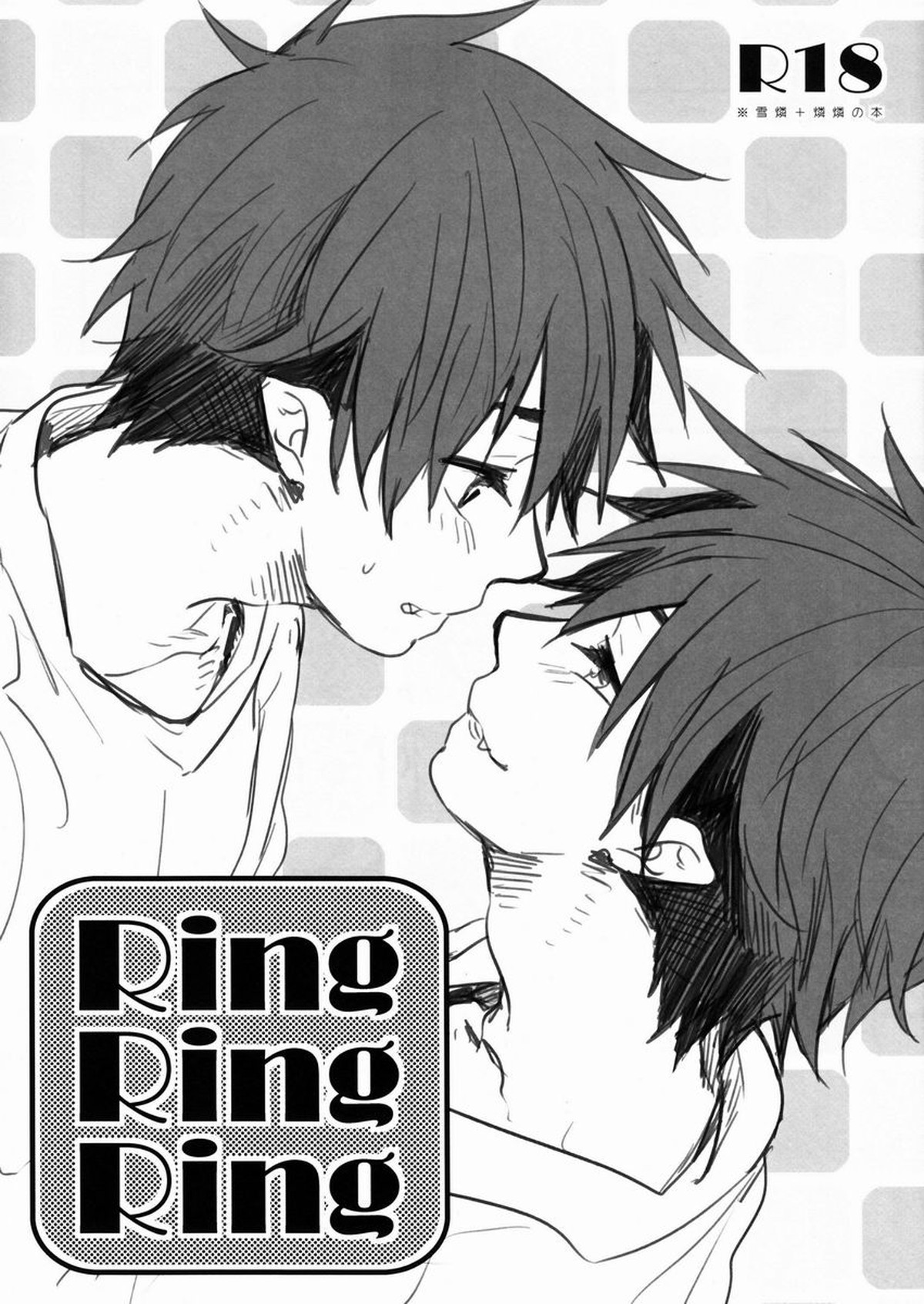Blue Exorcist - Ringringring Blue Exorcist Rinrin