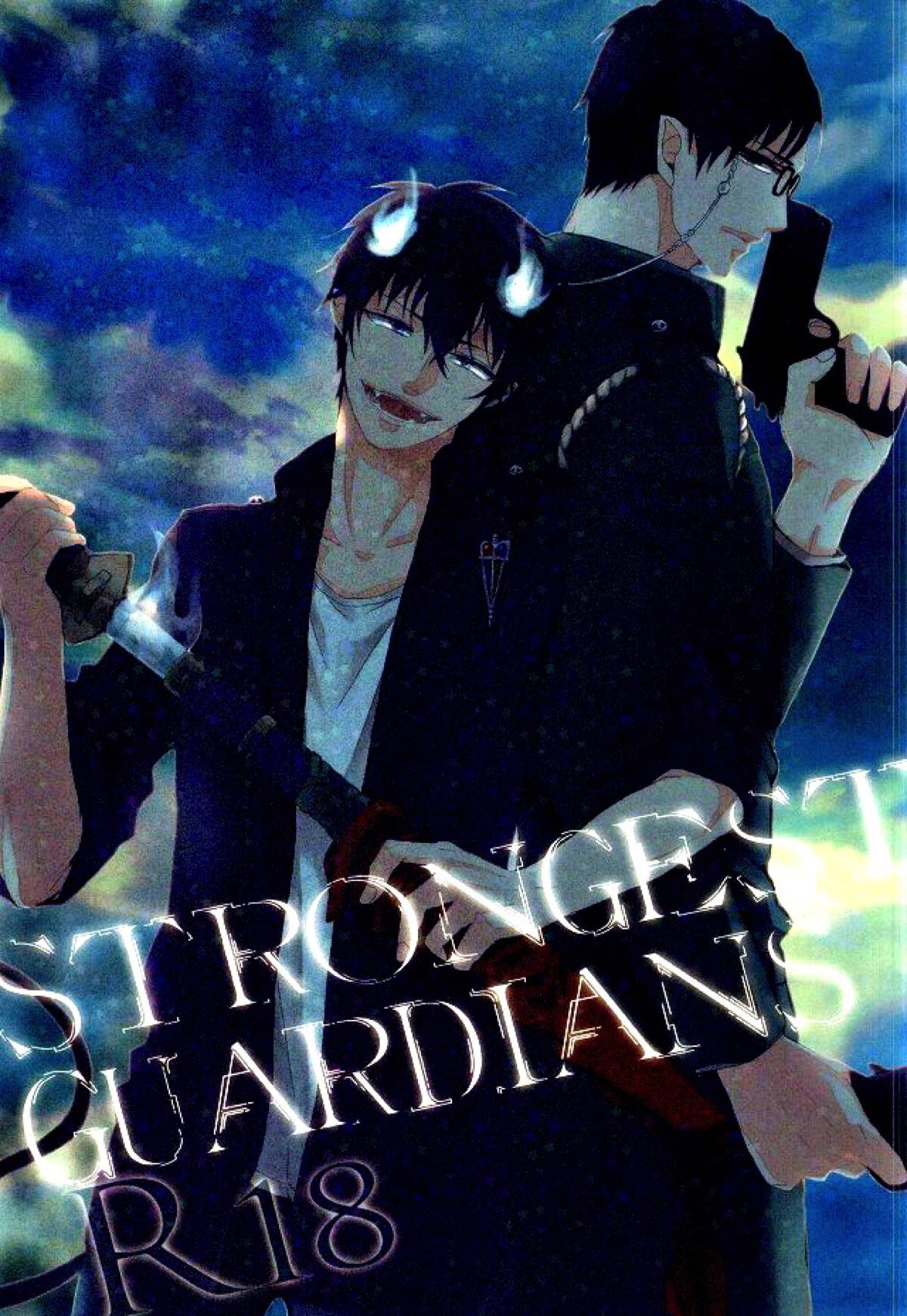 Blue Exorcist - Strongest Guardians Blue Exorcist Setsurin