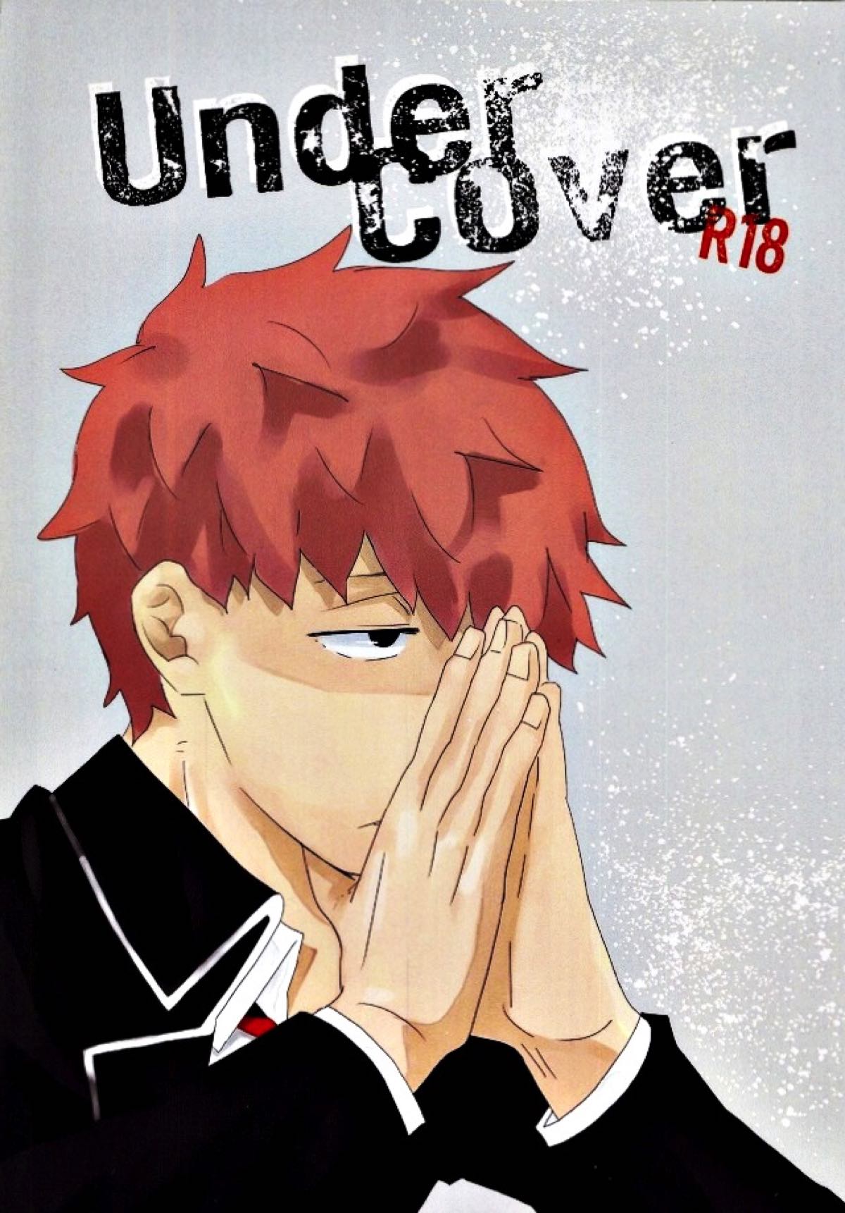 Blue Exorcist - Under Cover Blue Exorcist Shimasugu