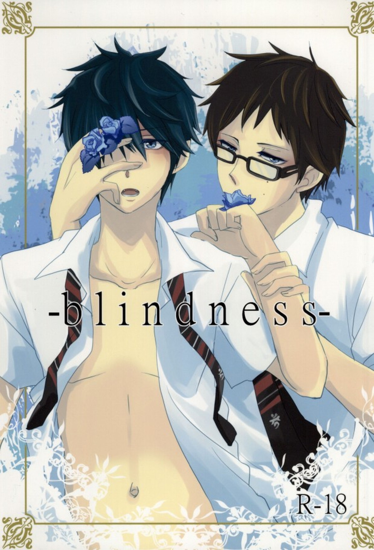 Blue Exorcist - Blindness Blue Exorcist Yukirin