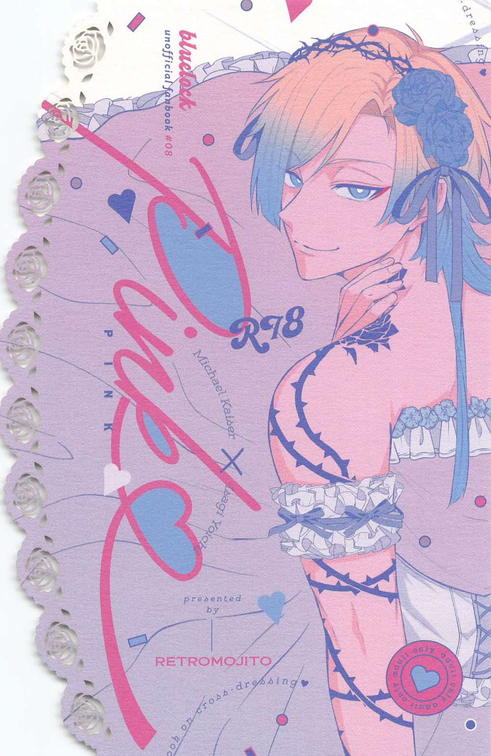 Blue Lock - Pink Blue Lock Kaiser X Kiyoshi