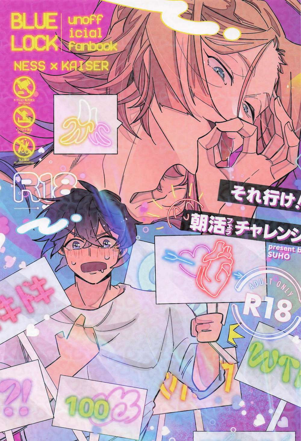 Blue Lock - Sore Ike Asaka Ferra Challenge Blue Lock Nescai