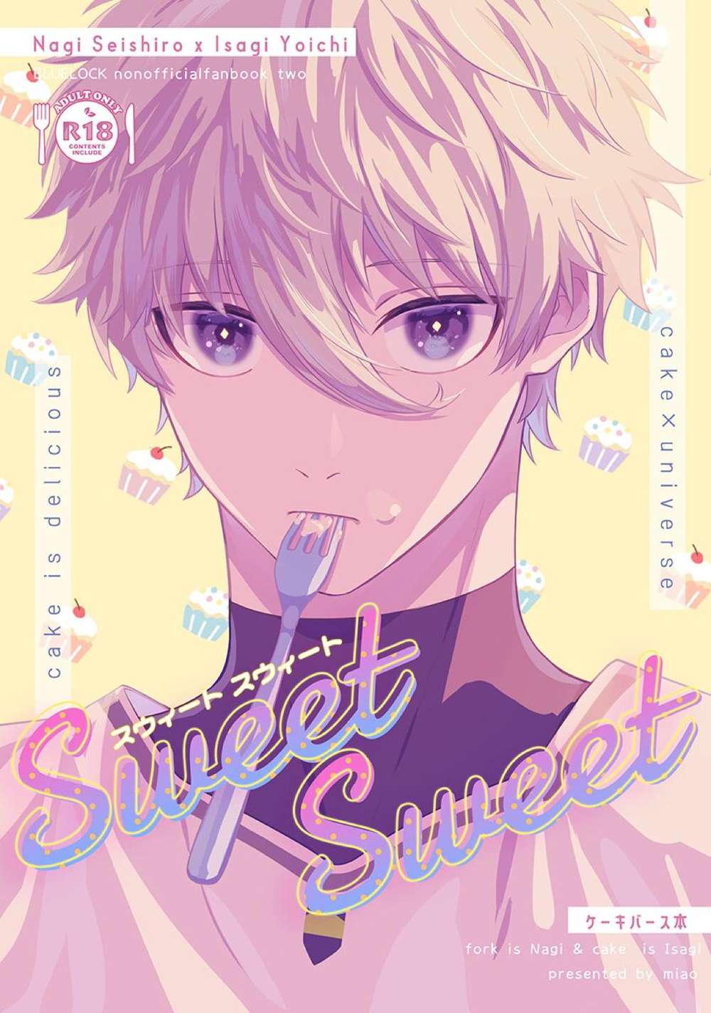 Blue Lock - Sweet Sweet Blue Lock Nagi Kiyoshi