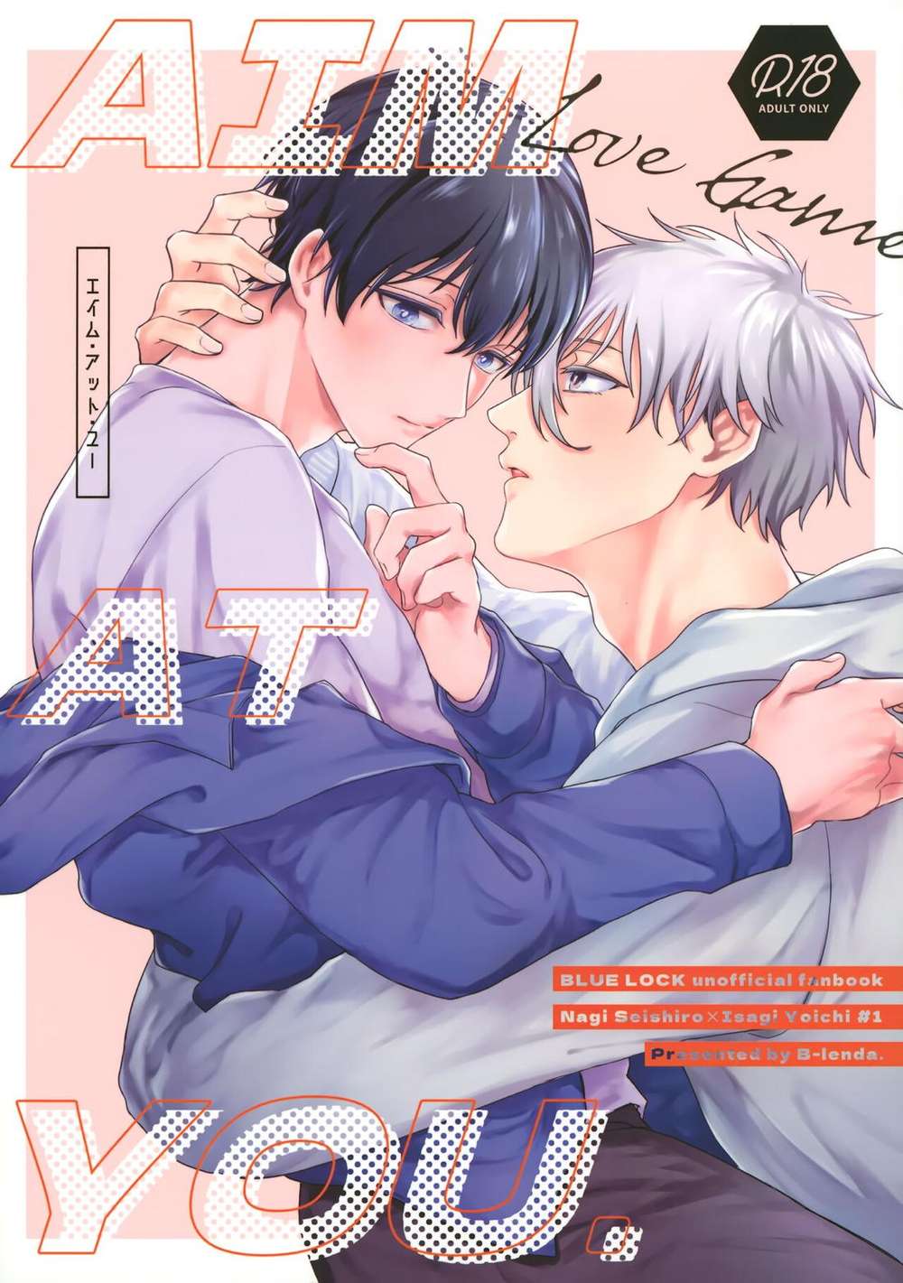 Blue Lock - Aim At You Bluelock Nagisaya