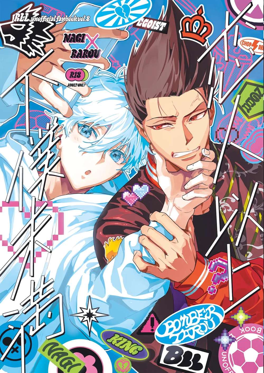 Blue Lock - Blue Lock Nagi X Baron