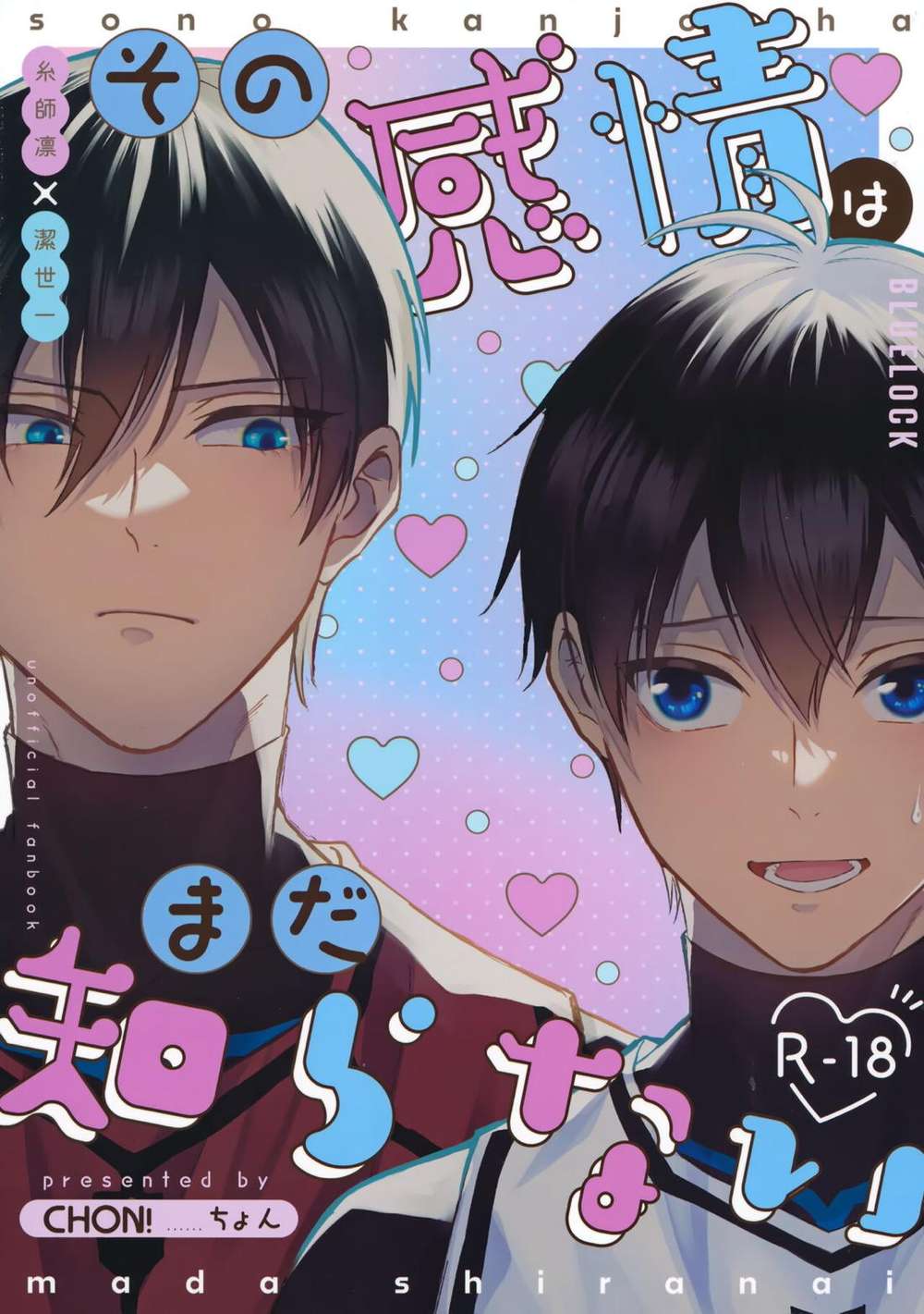 Blue Lock - Blue Lock Rinketsu Emotion