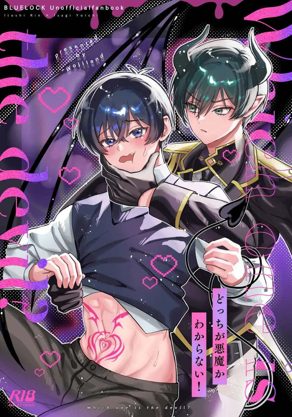 Blue Lock - Blue Lock Rinku