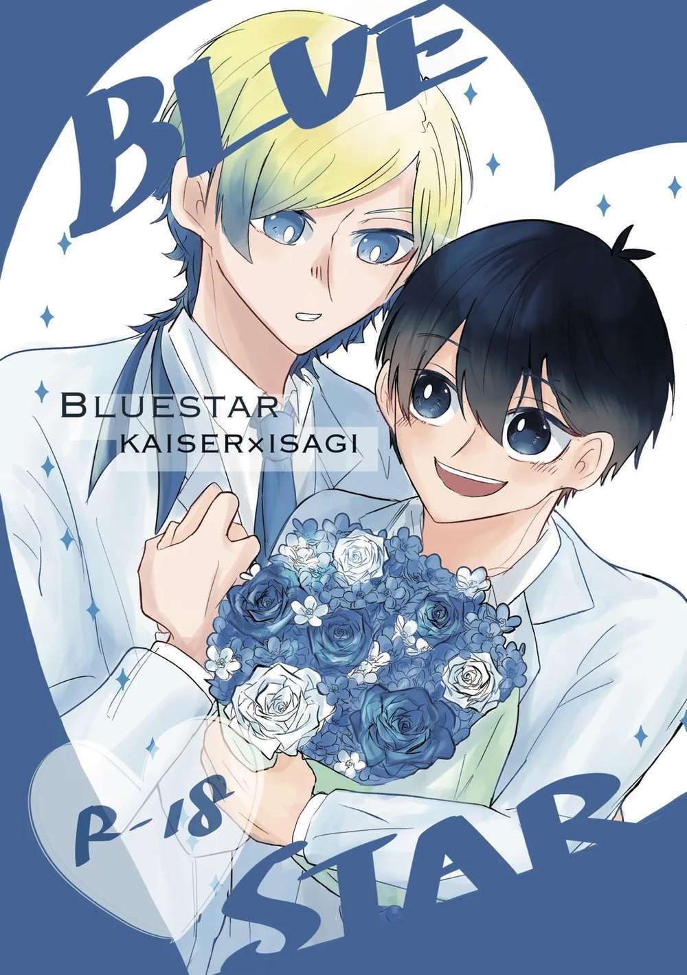 Blue Lock - Bluestar Blue Lock Kaiser X Kiyoshi