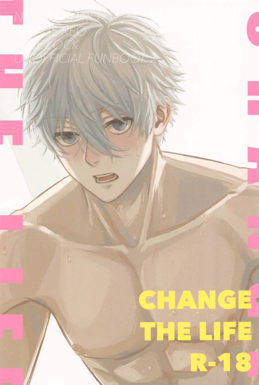Blue Lock - Change The Life Blue Lock Nagi Rei