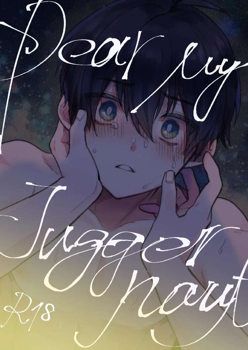 Blue Lock - Dear My Juggernaut Blue Lock Kiyomushi