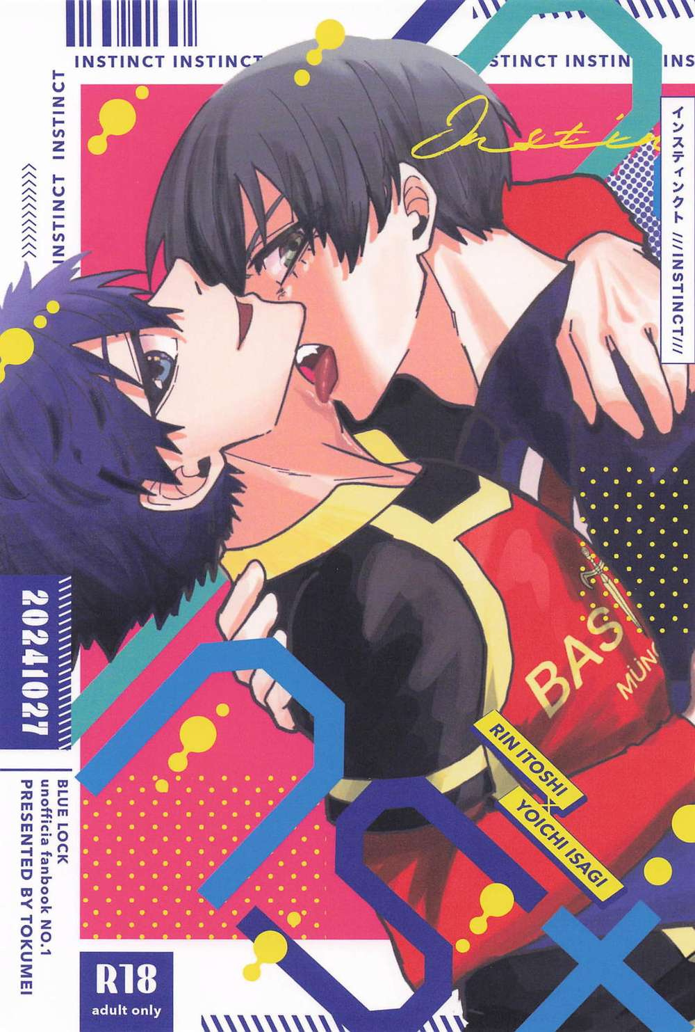 Blue Lock - Instinct Bluelock Rinketsu