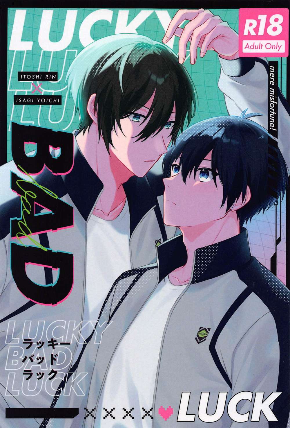 Blue Lock - Lucky Bad Luck Blue Lock Rinketsu