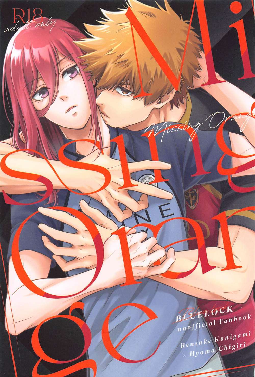 Blue Lock - Missing Orange Blue Lock Kunichigi