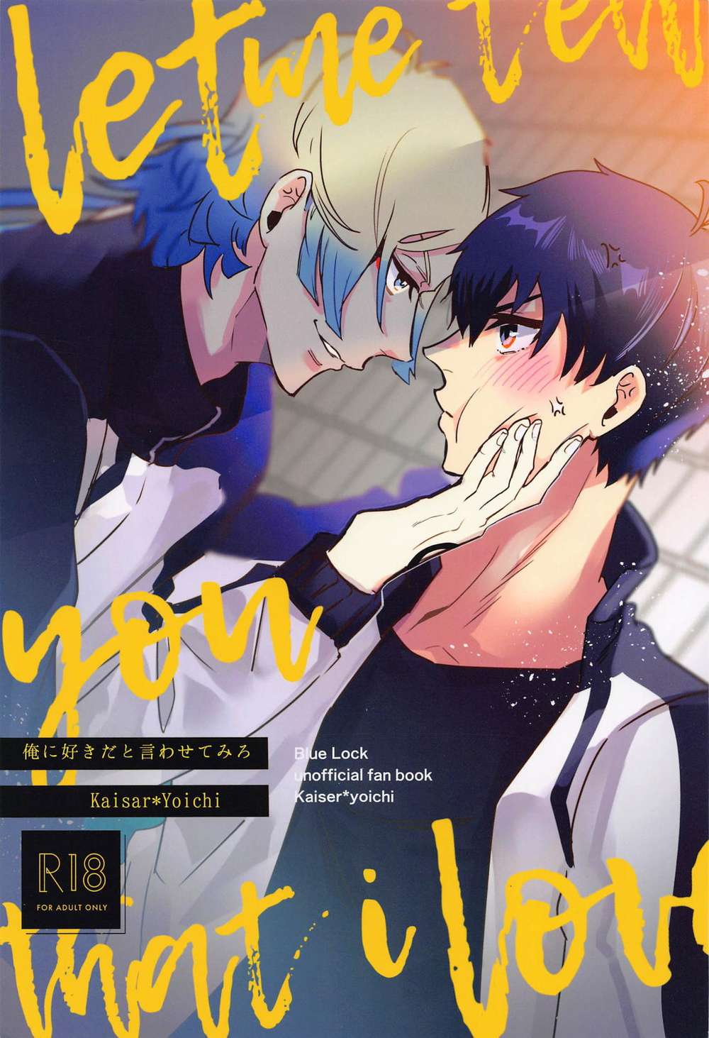 Blue Lock - Ore Ni Suki Da To Its Address Bluelock Kaiser X Kiyoshi