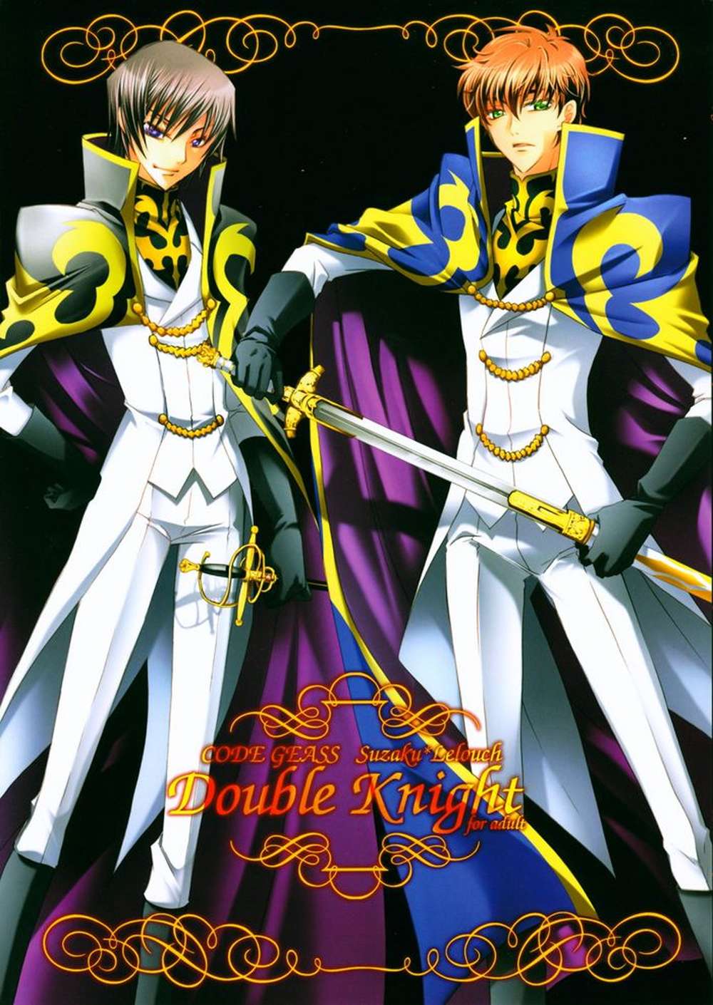 Code Geass - Double Knight Code Geass Suzaruru