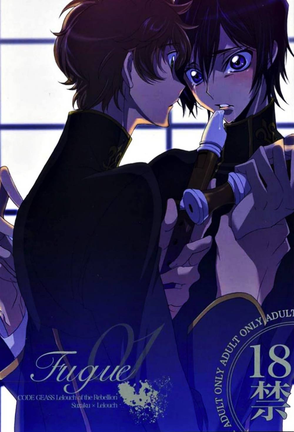 Code Geass - Fugue01 Code Geass Suzalulu