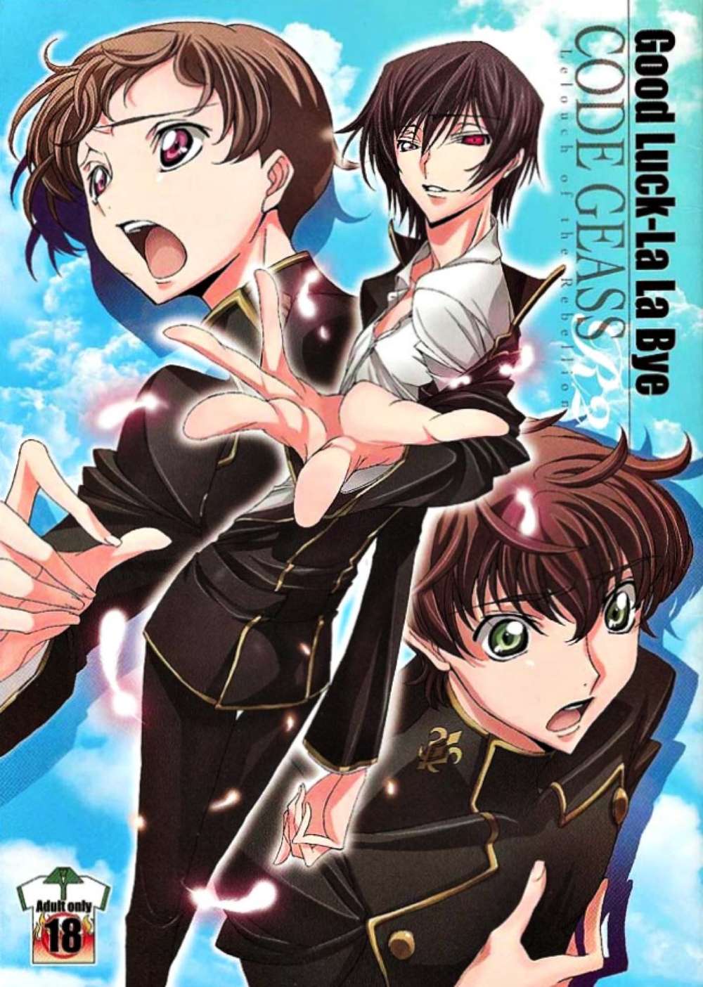 Code Geass - Good Luck La La Bye Code Geass Suzalulu