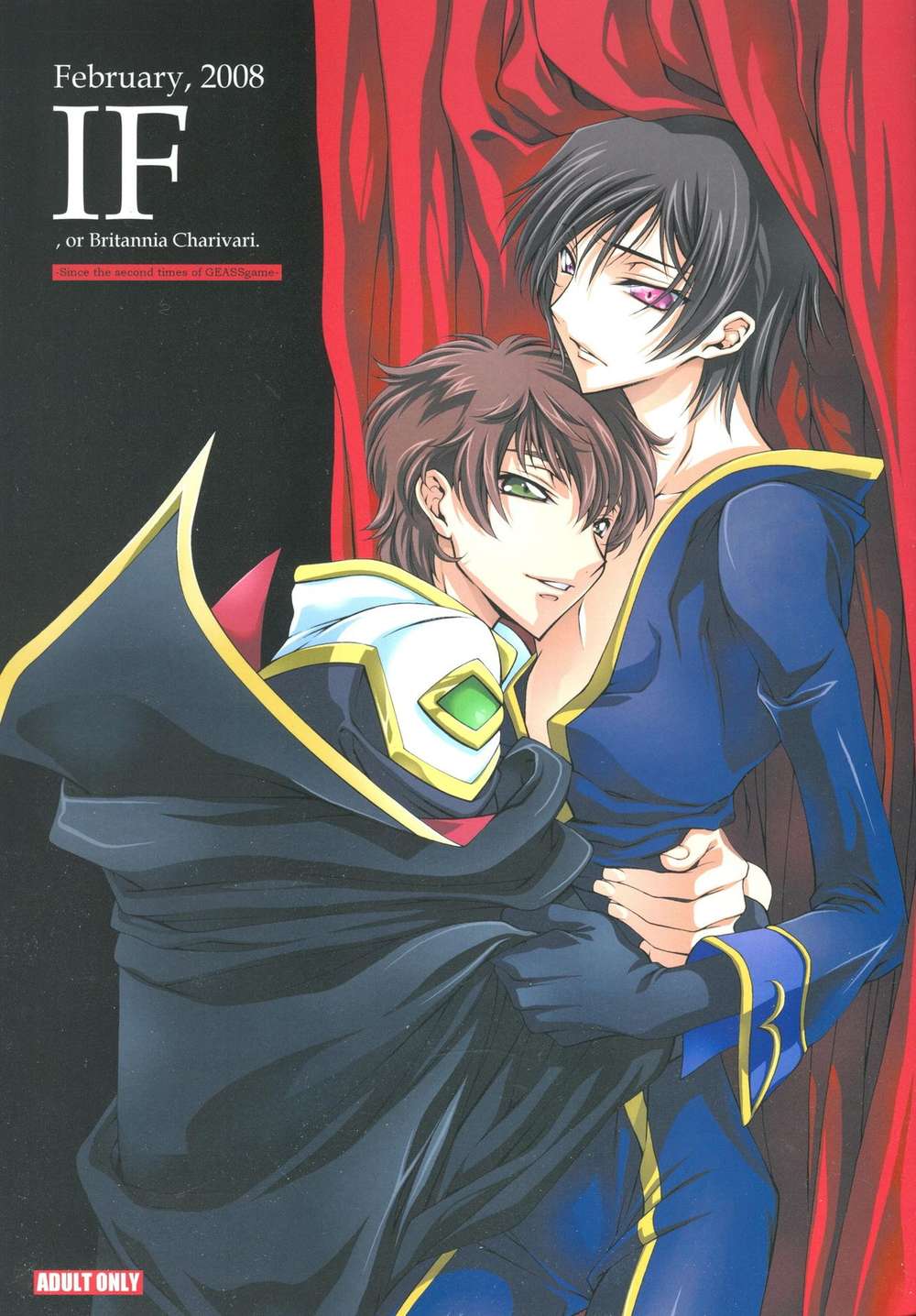 Code Geass - If Or Britannia Charivari February Two Thousand Eight Code Geass Suzaruru