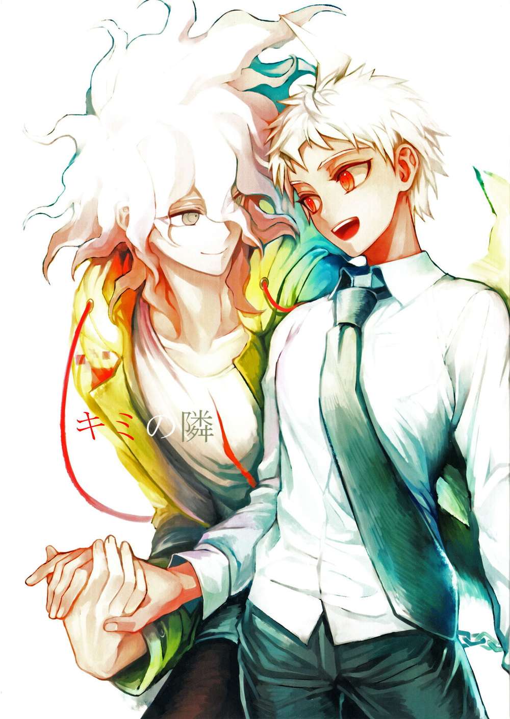 Danganronpa - Beside You Danganronpa Komahi