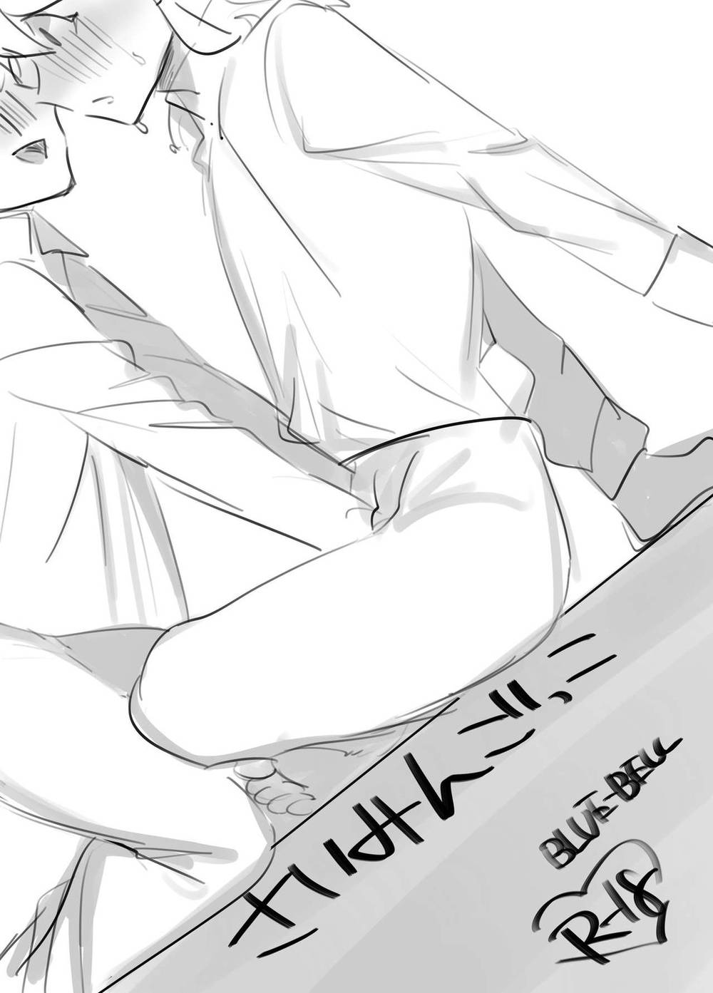 Danganronpa - Hypnosis Play Danganronpa Komahi