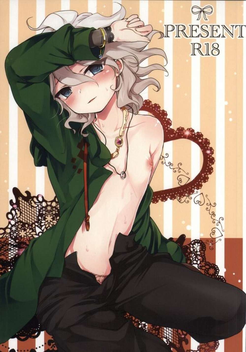 Danganronpa - Present Danganronpa Hikoma