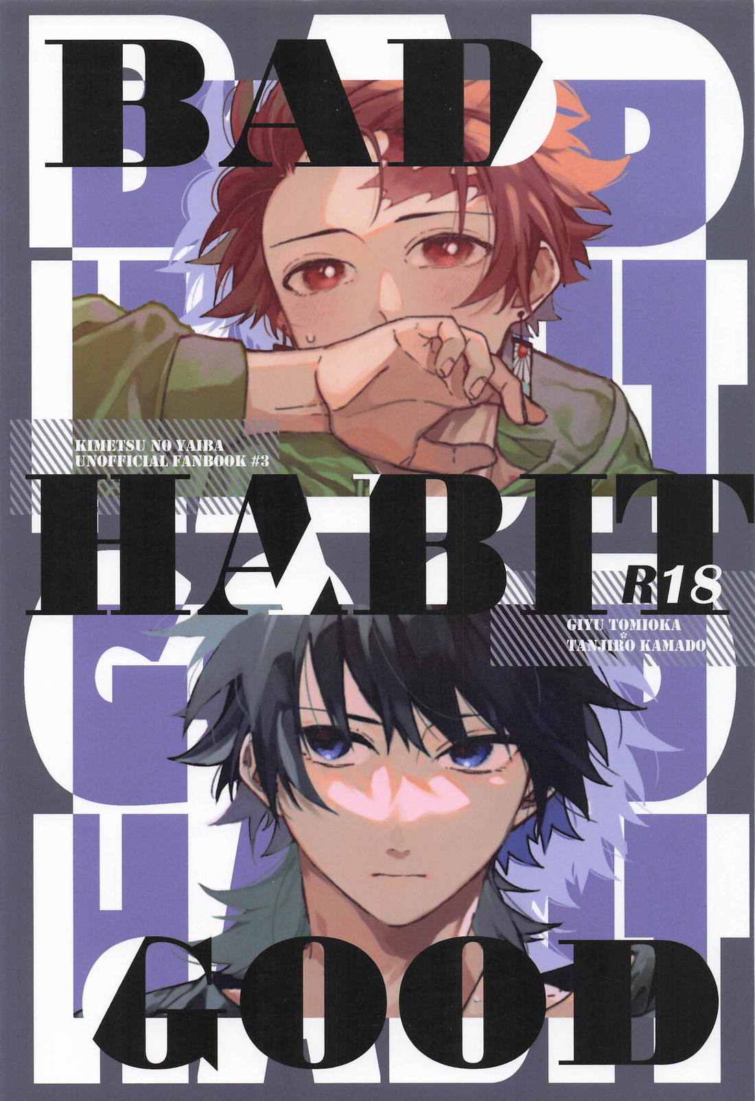 Demon Slayer - Bad Good Habit Demon Slayer Gi Tan