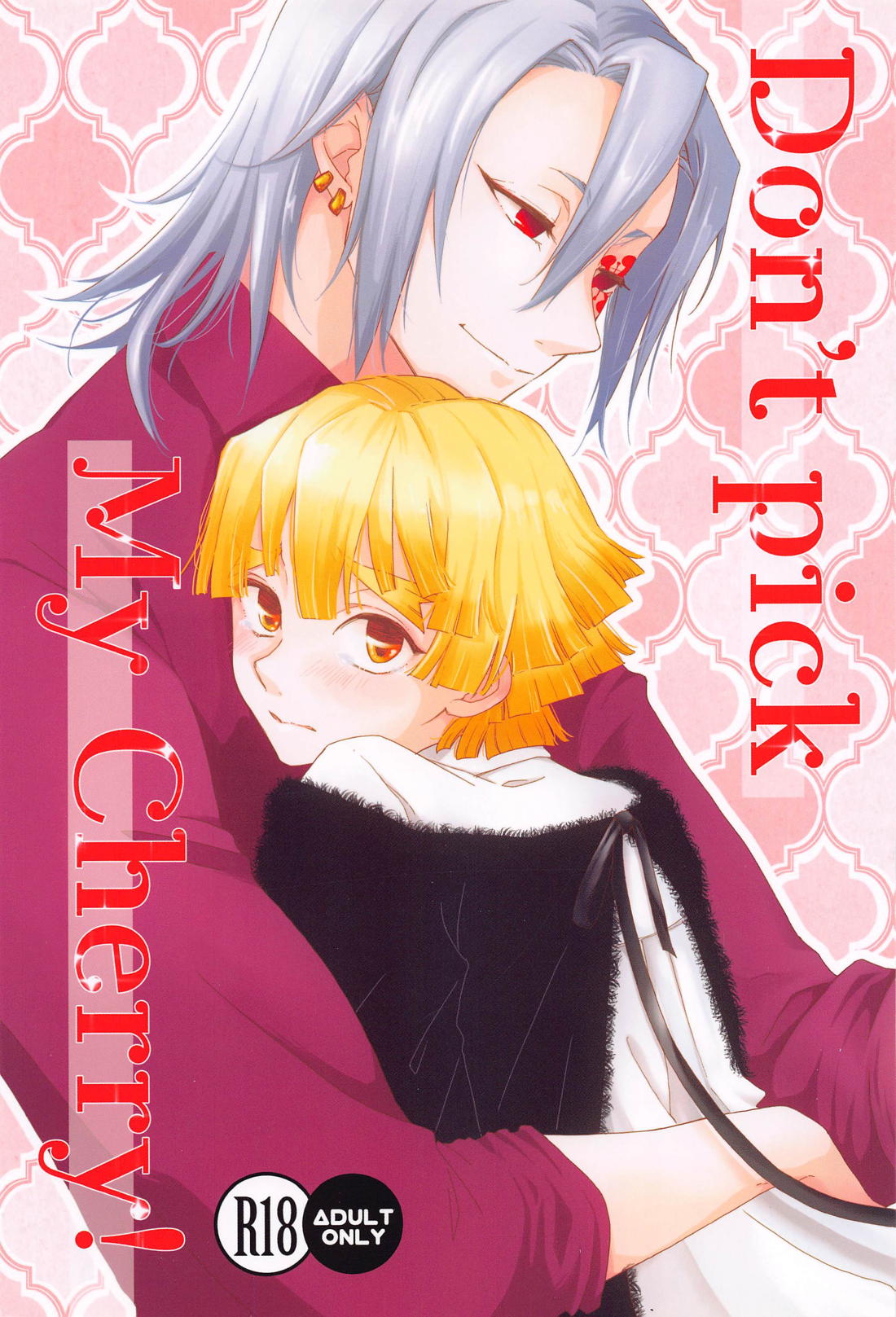 Demon Slayer - Dont Pick My Cherry Demon Slayer Uzen