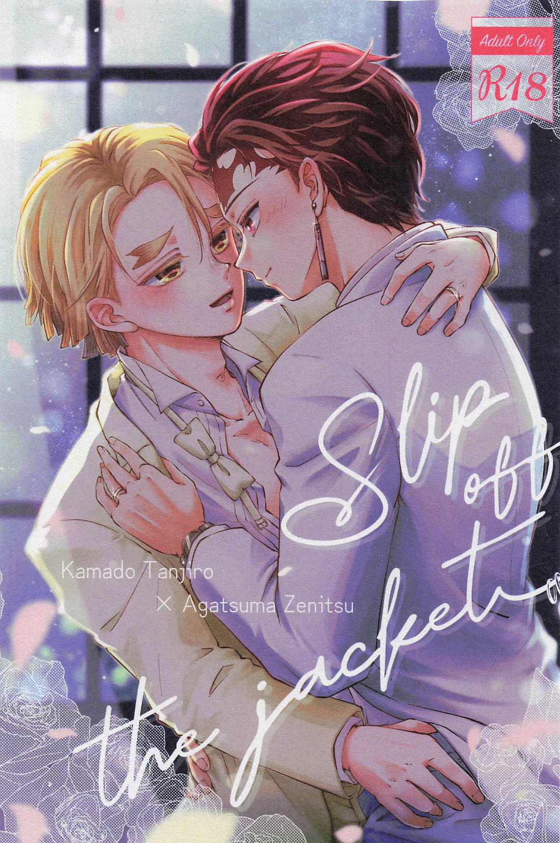 Demon Slayer - Slip Off The Jacket Demon Slayer Tanzen