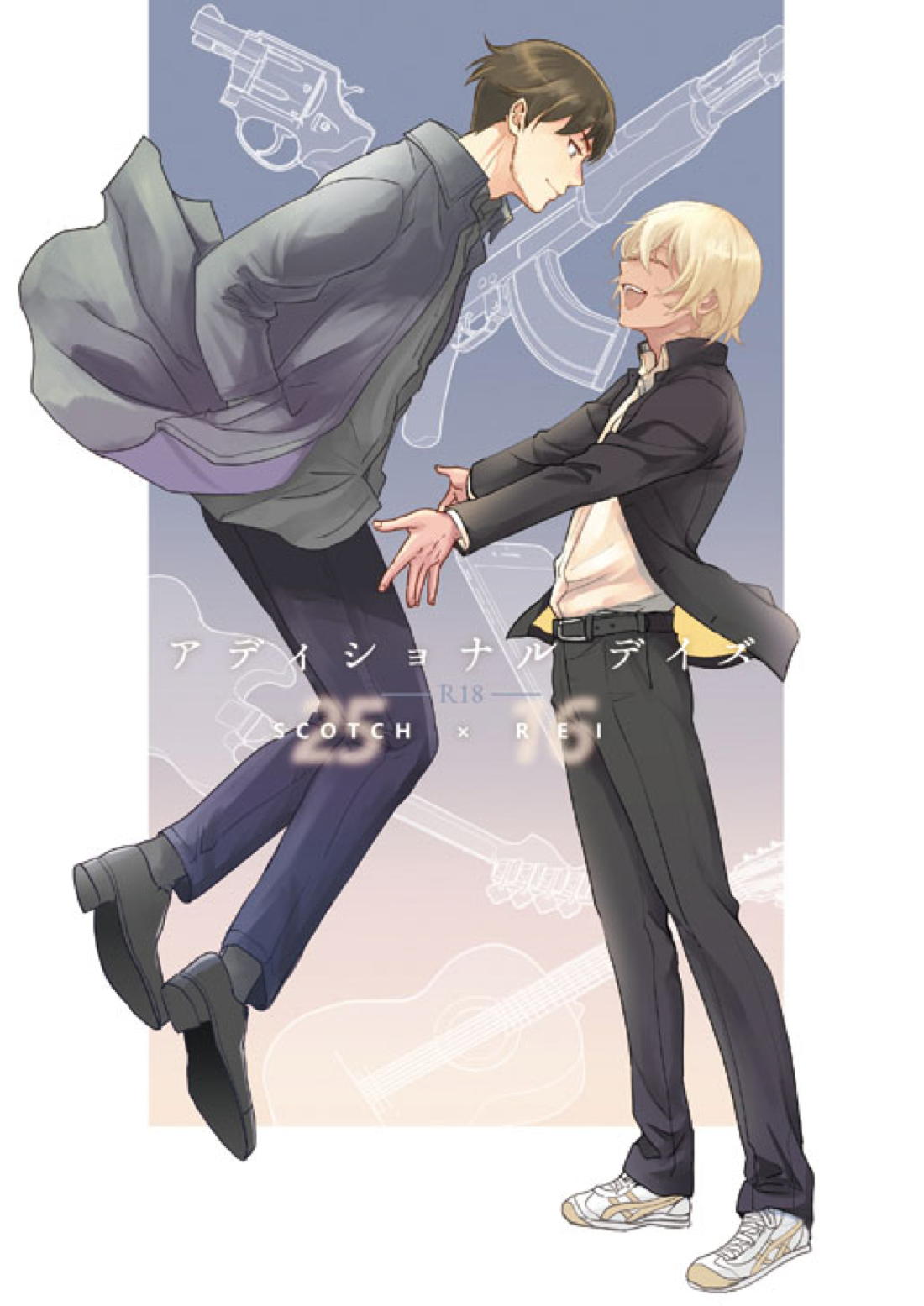 Detective Conan - Additional Days Detective Conan Kei Rei