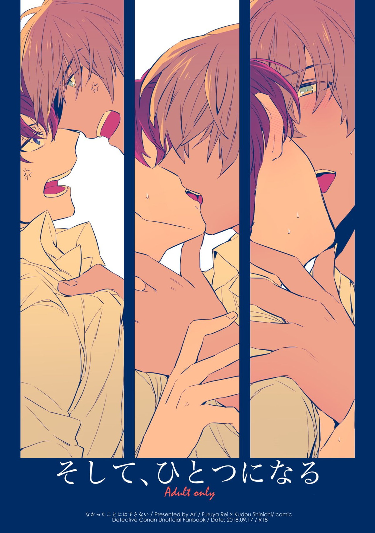 Detective Conan - And Become One Detective Conan Koushin