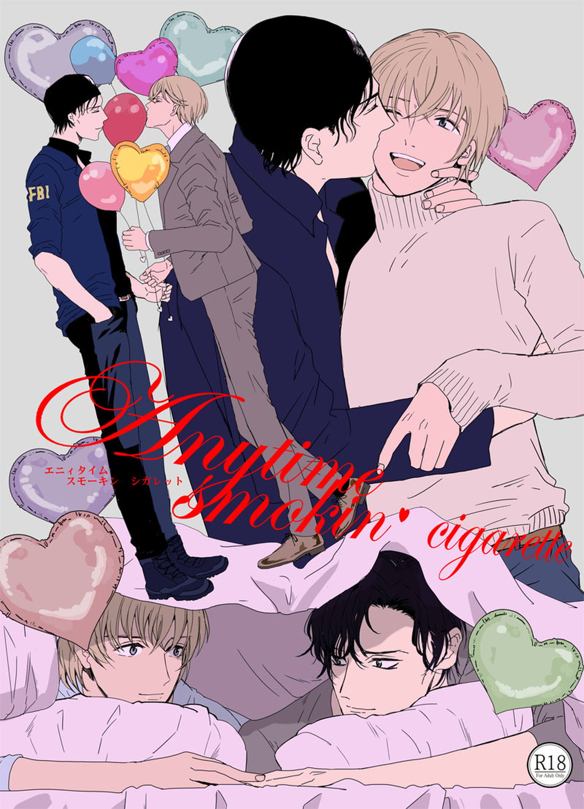 Detective Conan - Anytime Smokin Cigarette Detective Conan Akai X Furuya