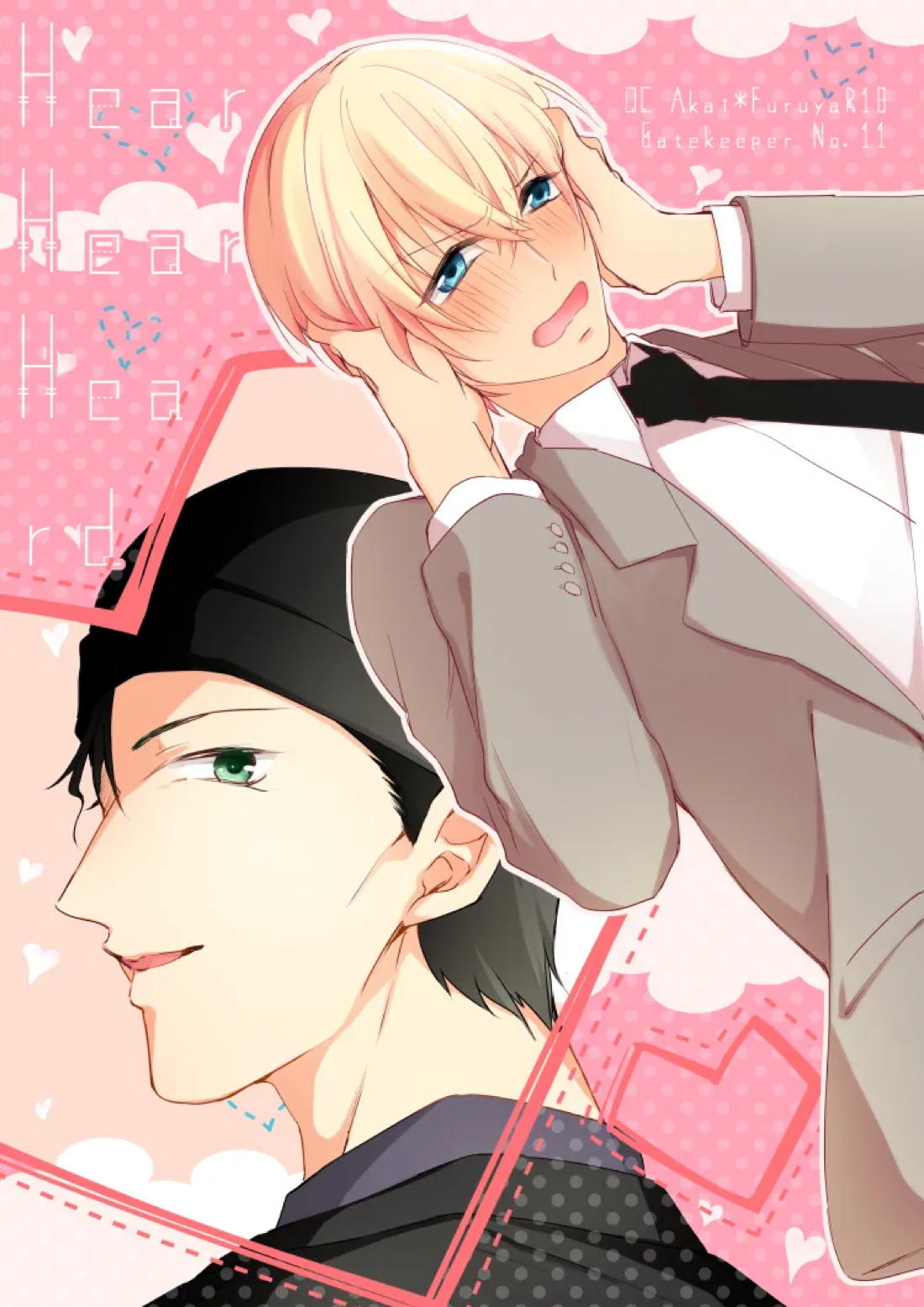 Detective Conan - Hearhearheard Detective Conan Akai Furuya