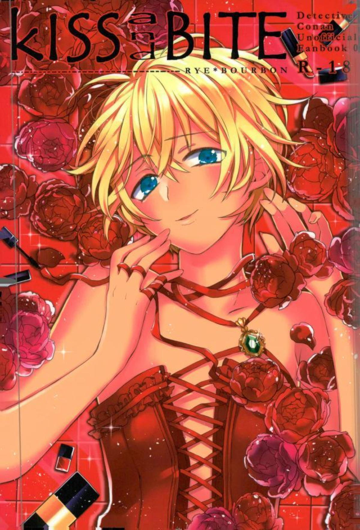 Detective Conan - Kiss And Bite Detective Conan Akai X Furuya