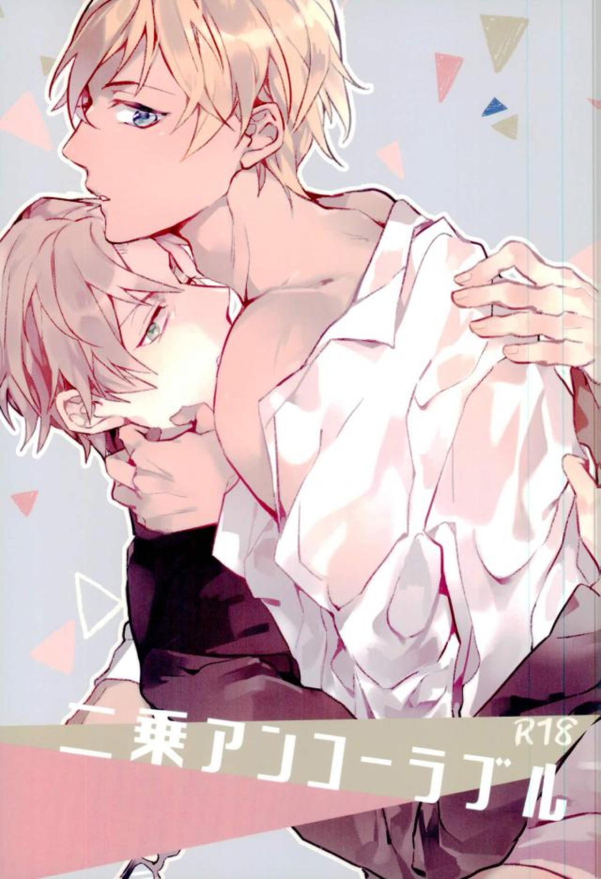 Detective Conan - Squared Ankoorabu Detective Conan Okioroshi