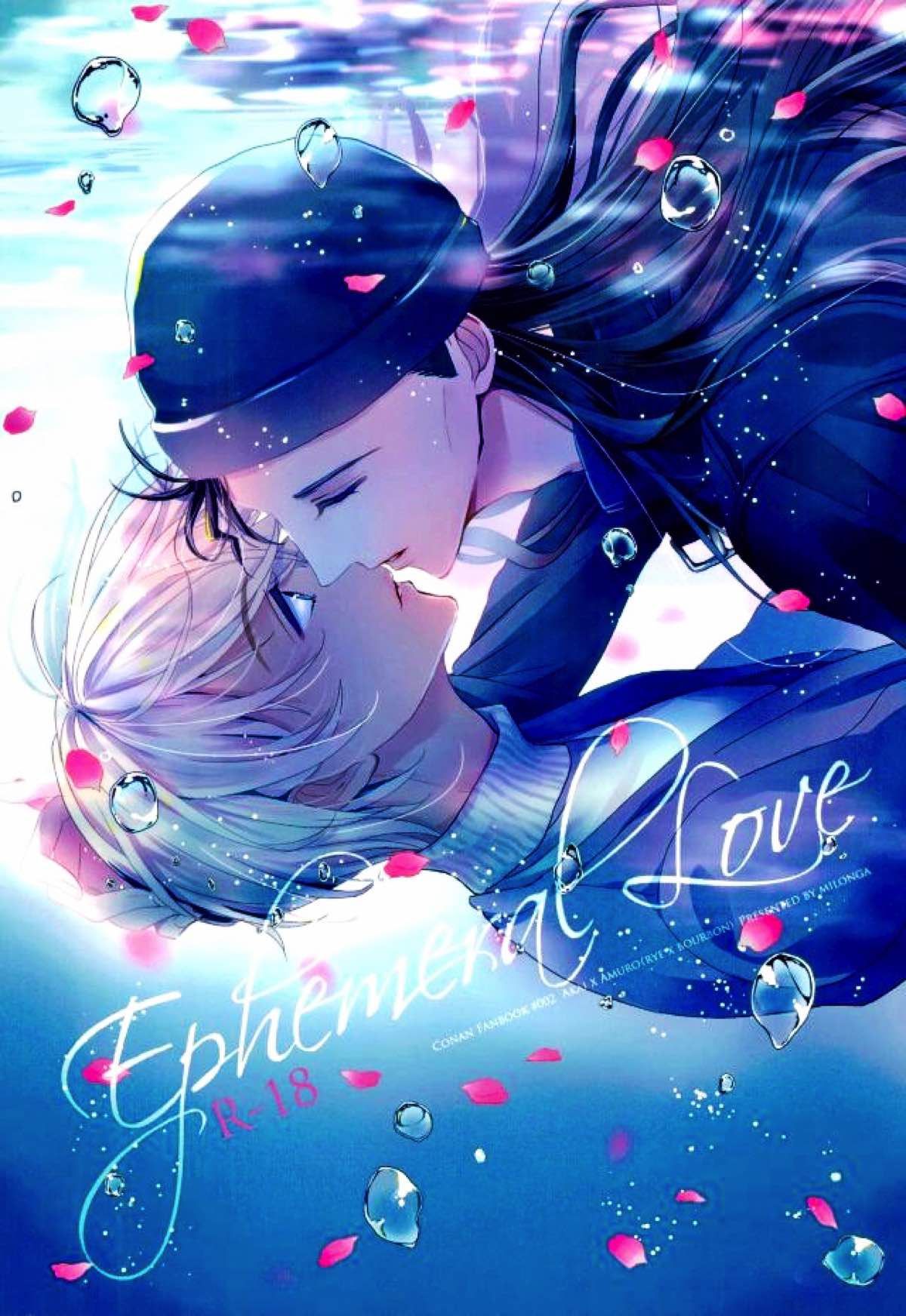 Detective Conan - Ephemeral Love Detective Conan Akai X Furuya