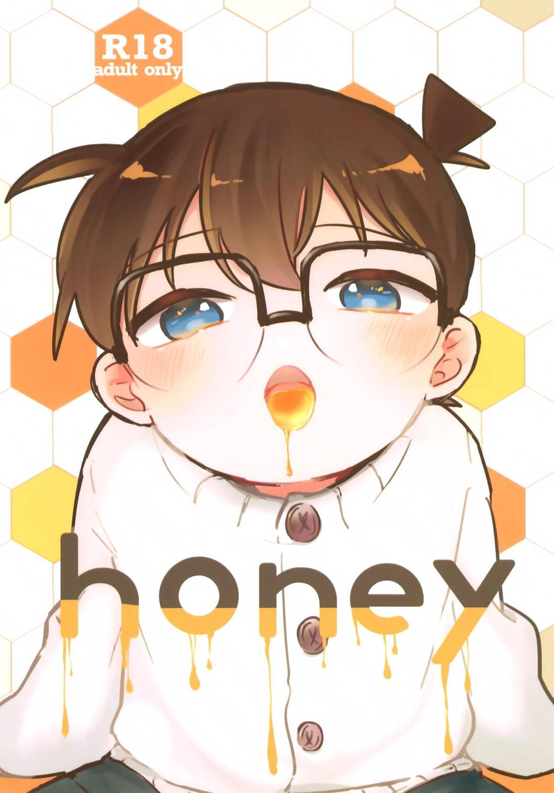 Detective Conan - Honey Detective Conan Kouko