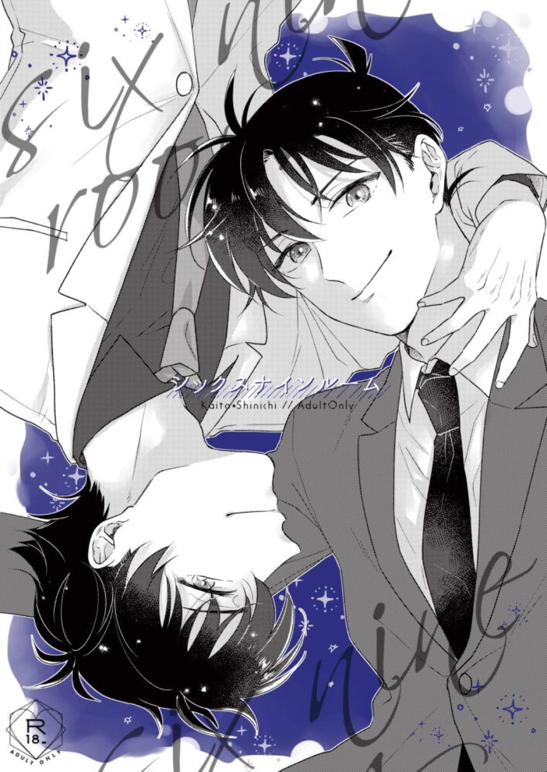 Detective Conan - Six Nine Room Detective Conan Kaishin