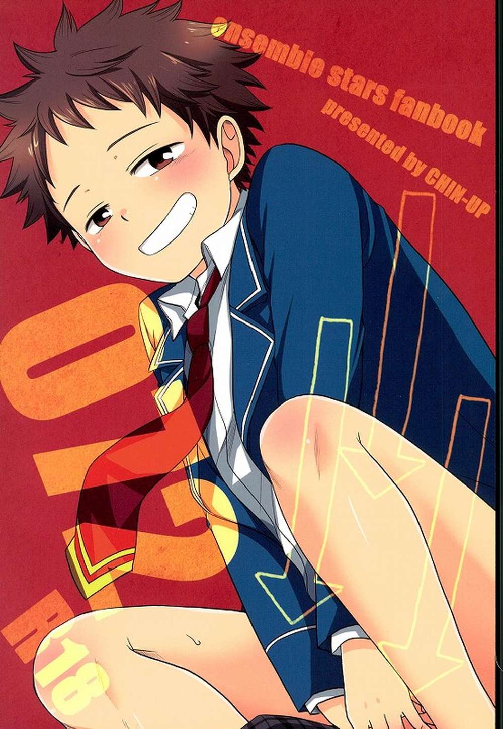 Ensemble Stars! - 072 Ensemble Stars Mashiro X Hikari