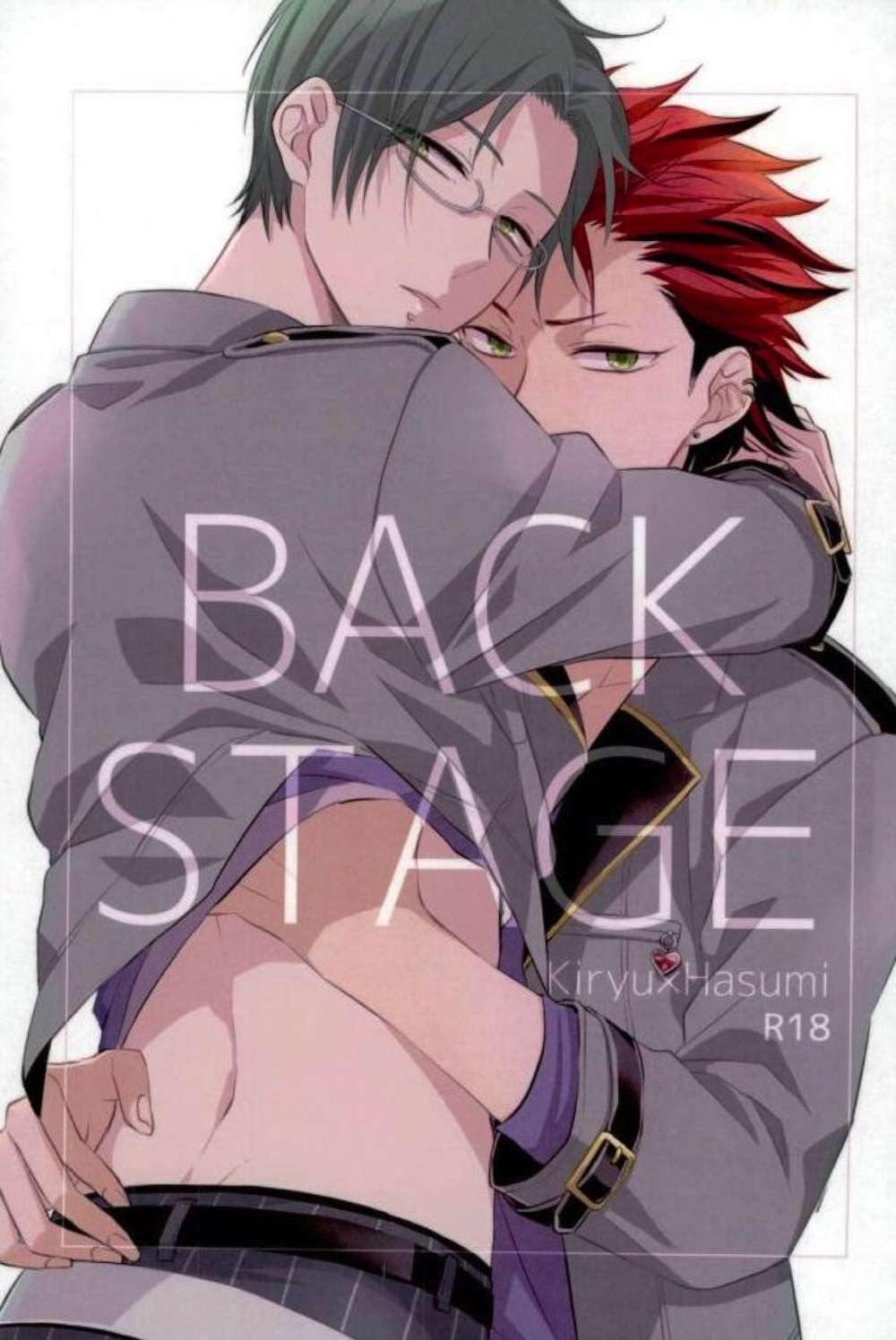 Ensemble Stars! - Back Stage Ensemble Stars Koukei