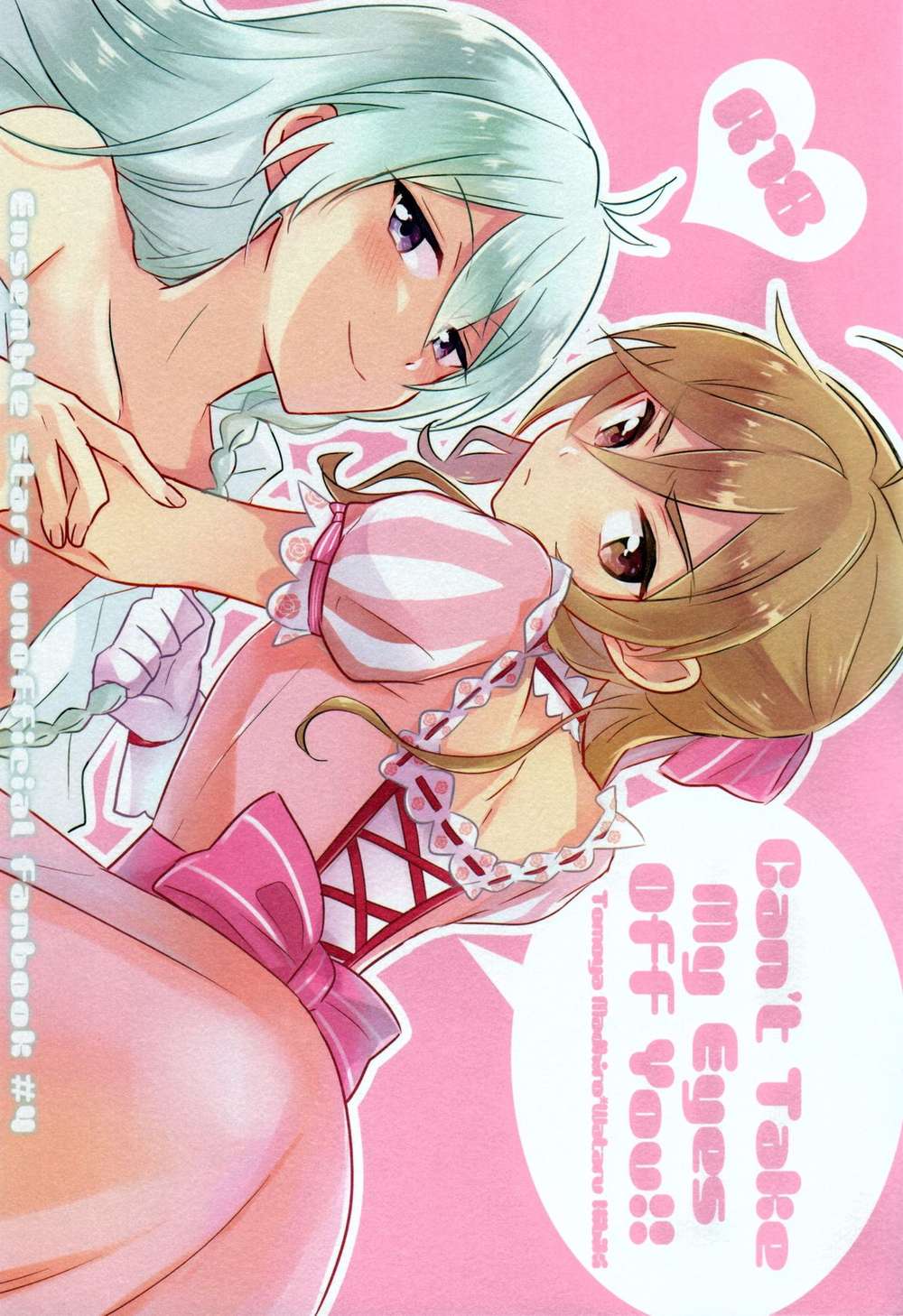 Ensemble Stars! - Cant Take My Eyes Off You Ensemble Stars Tomo Wataru