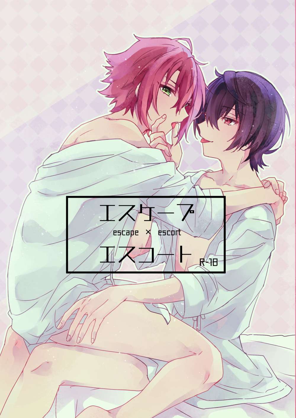 Ensemble Stars! - Escape Escort Ensemble Stars Ritsumao