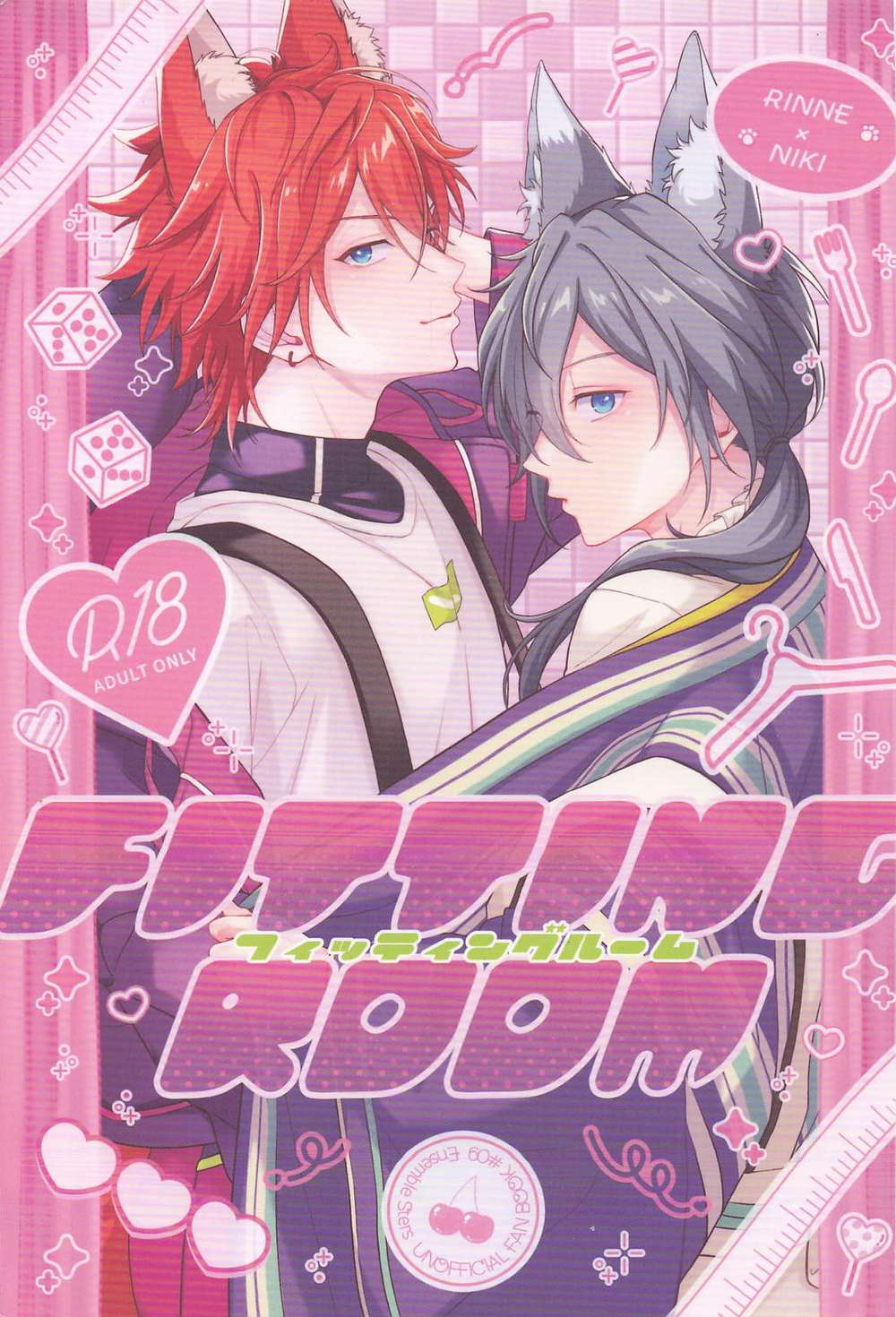 Ensemble Stars! - Fitting Room Ensemble Stars Rinniki