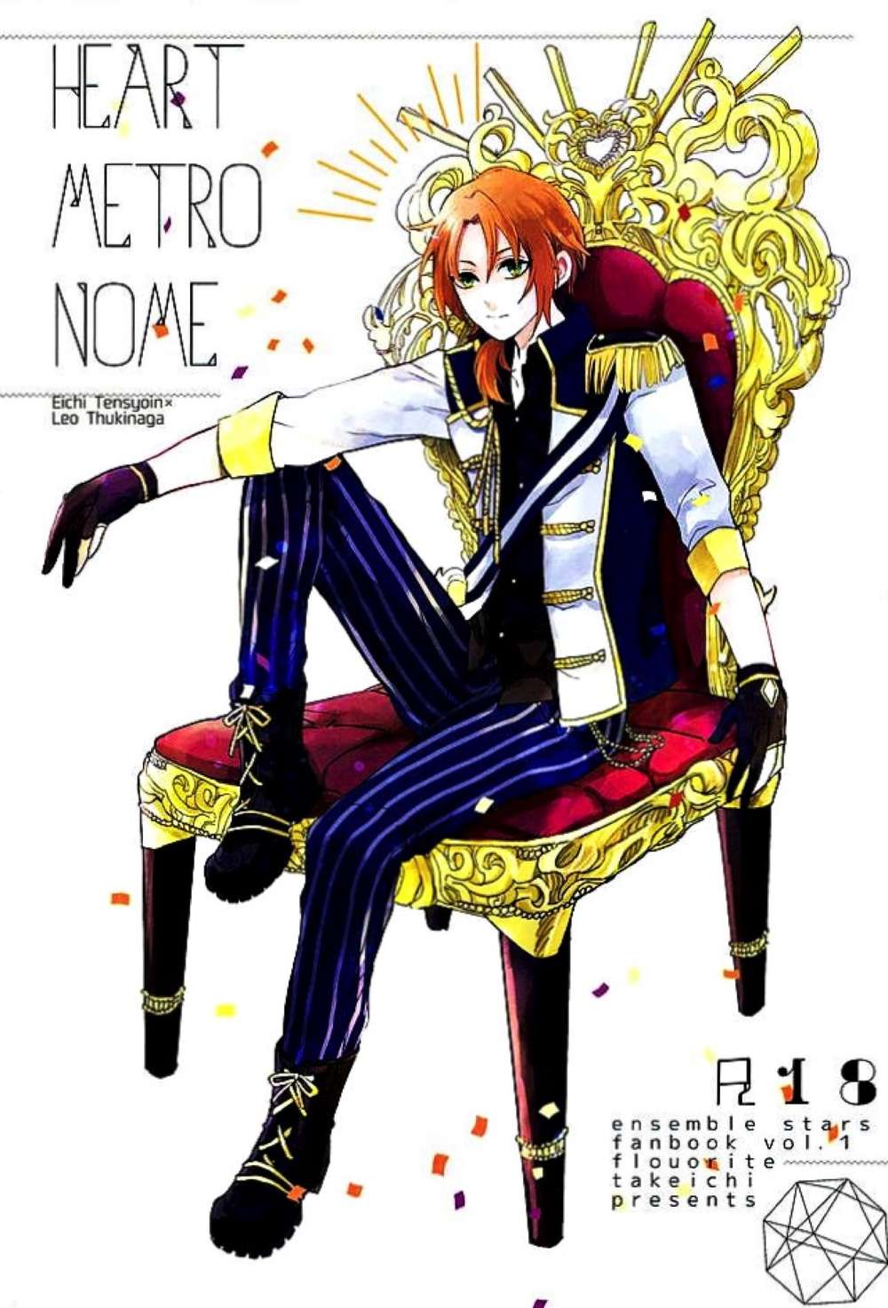 Ensemble Stars! - Heart Metronome Ensemble Stars Leo En