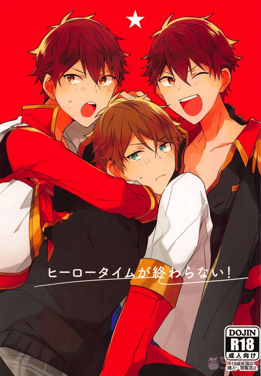 Ensemble Stars! - Hero Time Never Ends Ensemble Stars Midochia