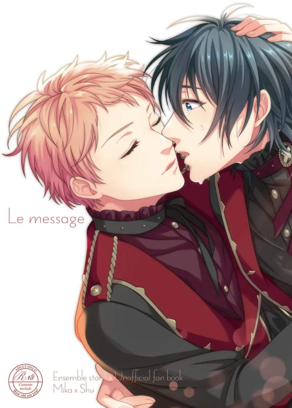 Ensemble Stars! - Le Message Ensemble Stars Mika Sou