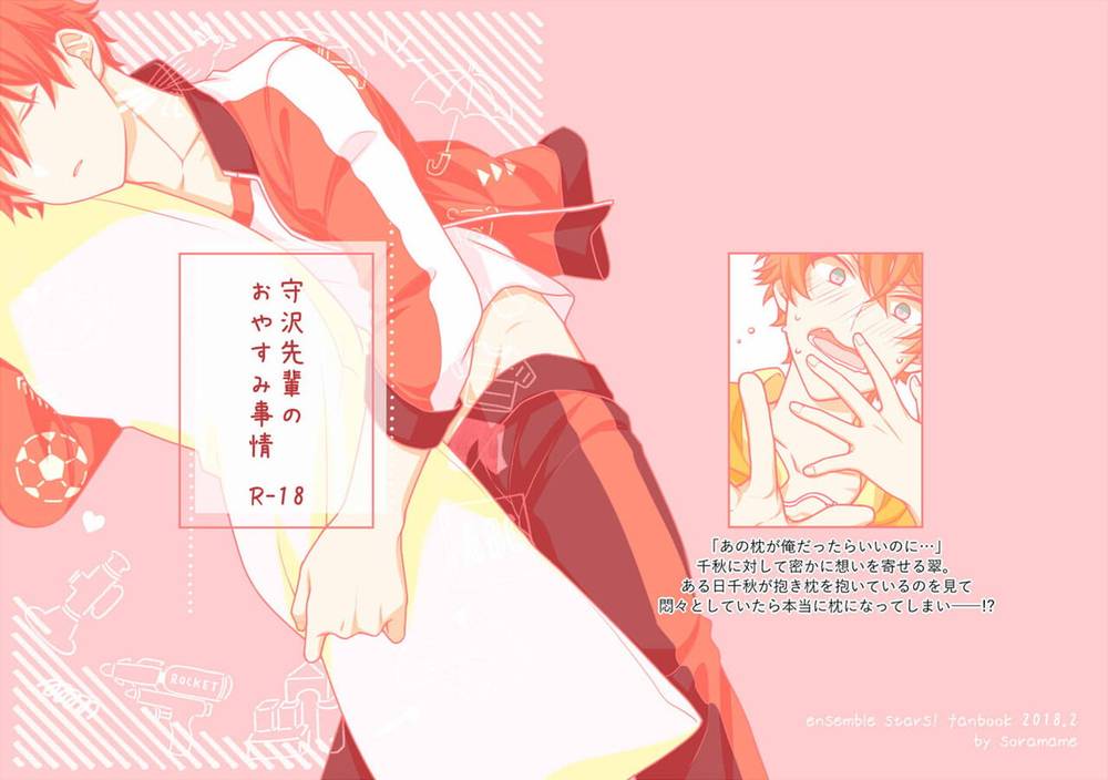 Ensemble Stars! - Morozawa Senpai Bedtime Situation Ensemble Stars Midochia