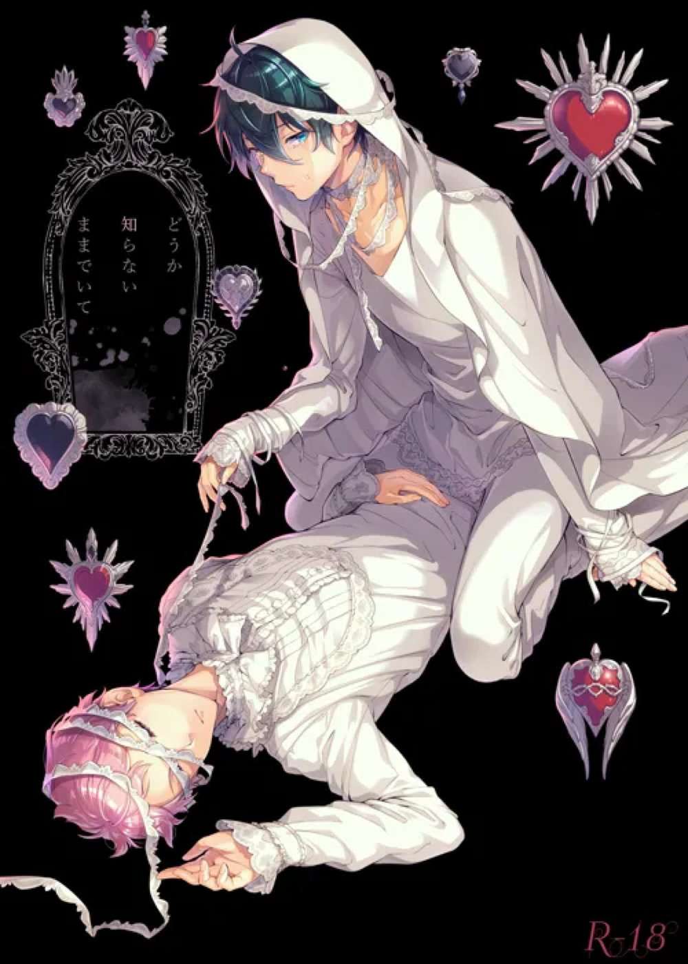 Ensemble Stars! - Please Stay Unaware Ensemble Stars Sou Mika