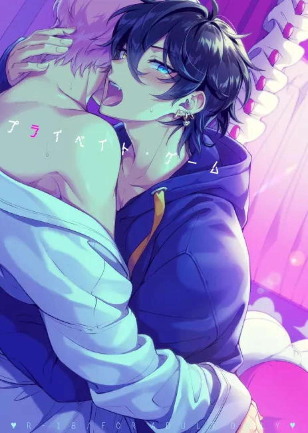 Ensemble Stars! - Private Game Ensemble Stars Sou Mika