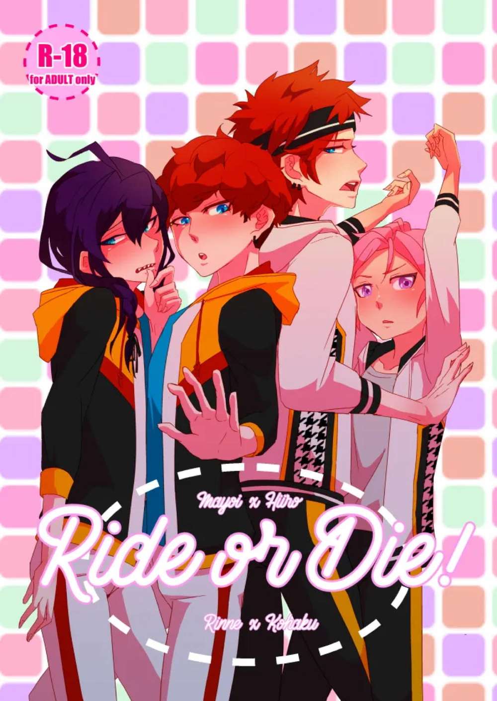 Ensemble Stars! - Ride Or Die!