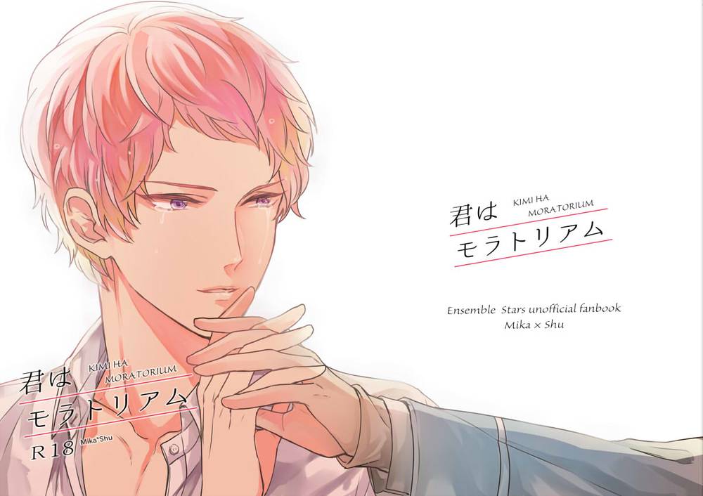 Ensemble Stars! - You Are In A Moratorium Ensemble Stars Mika Sou